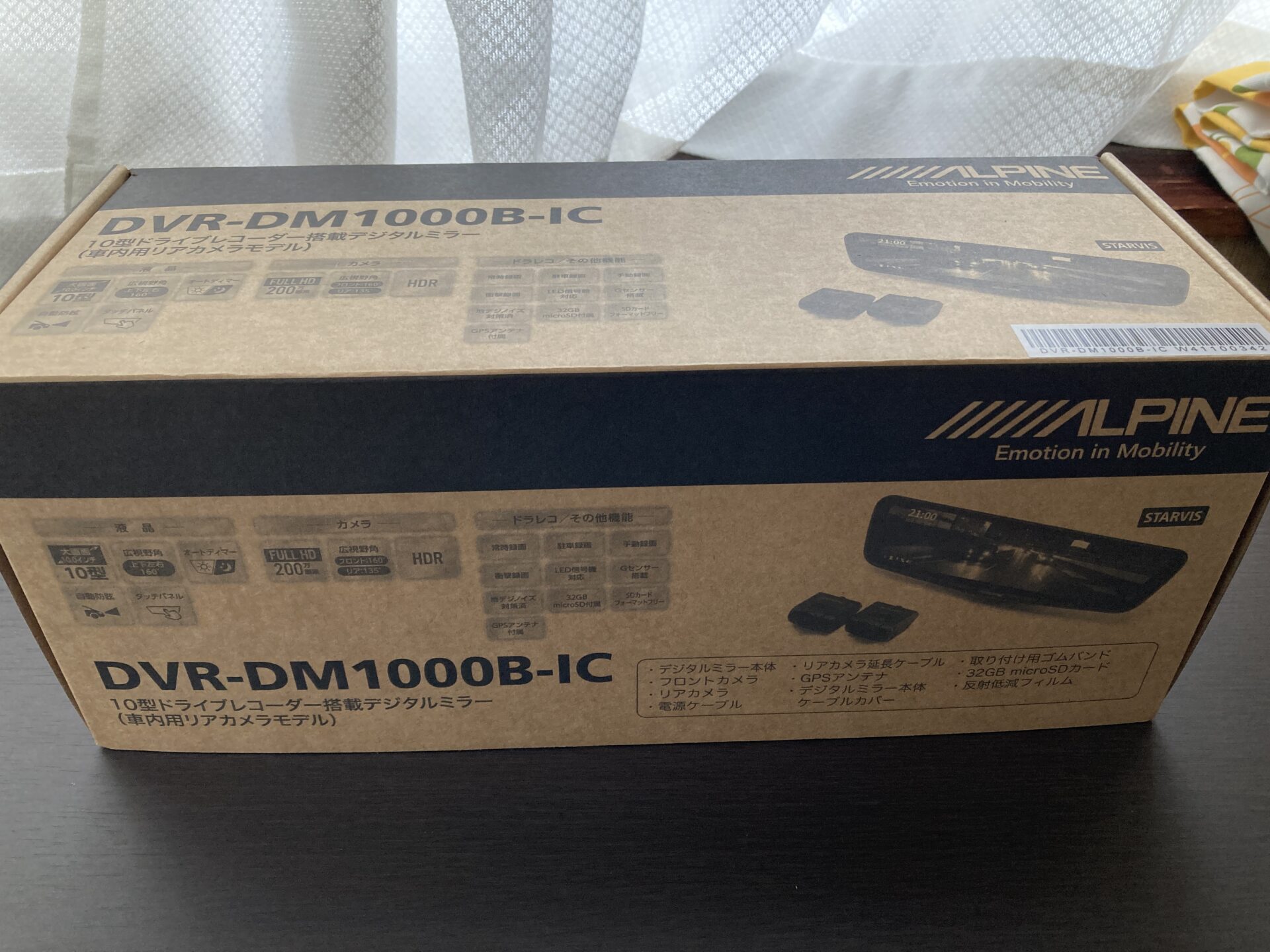 【DVR-DM1000B-IC】アルパインの10インチデジタルミラーを購入したので中身チェックです。